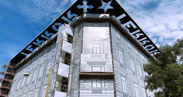 terror house museum exterior