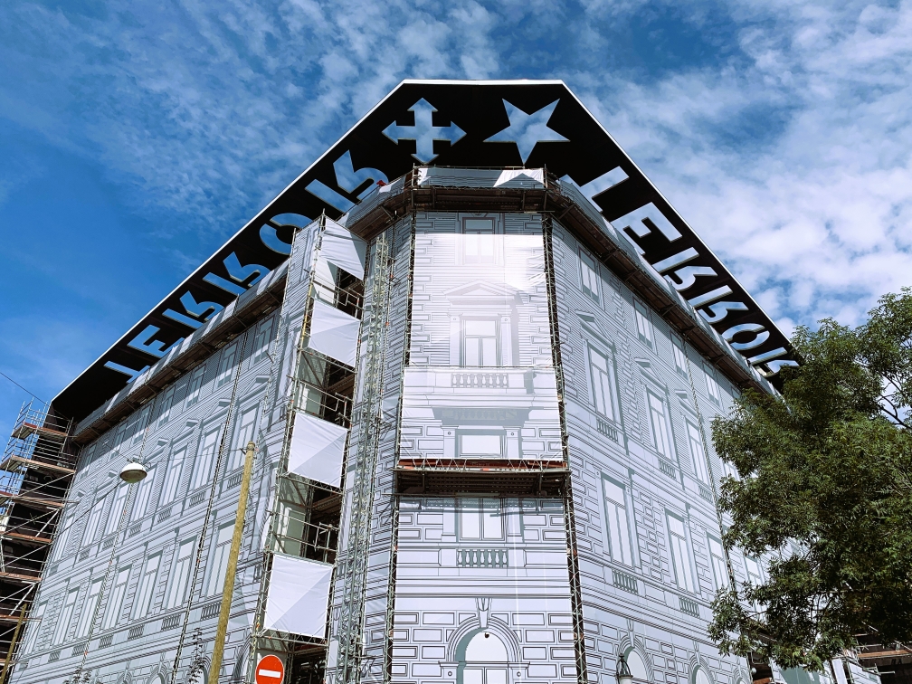 terror house museum exterior